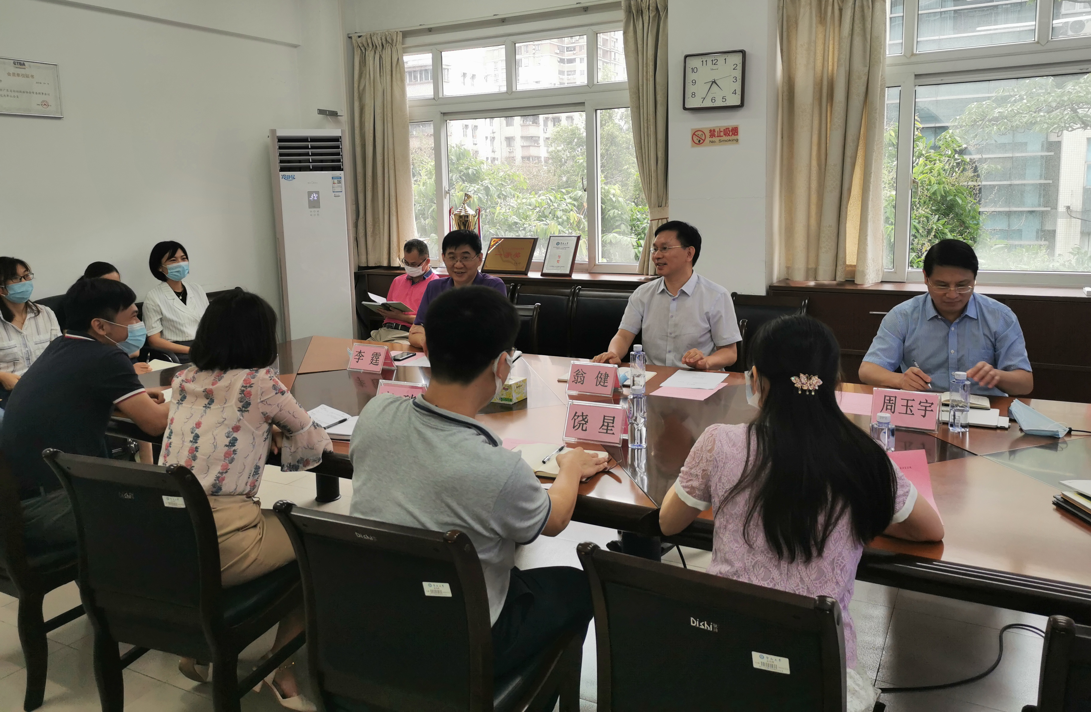 翁健副校长到实验室与设备管理处开展调研